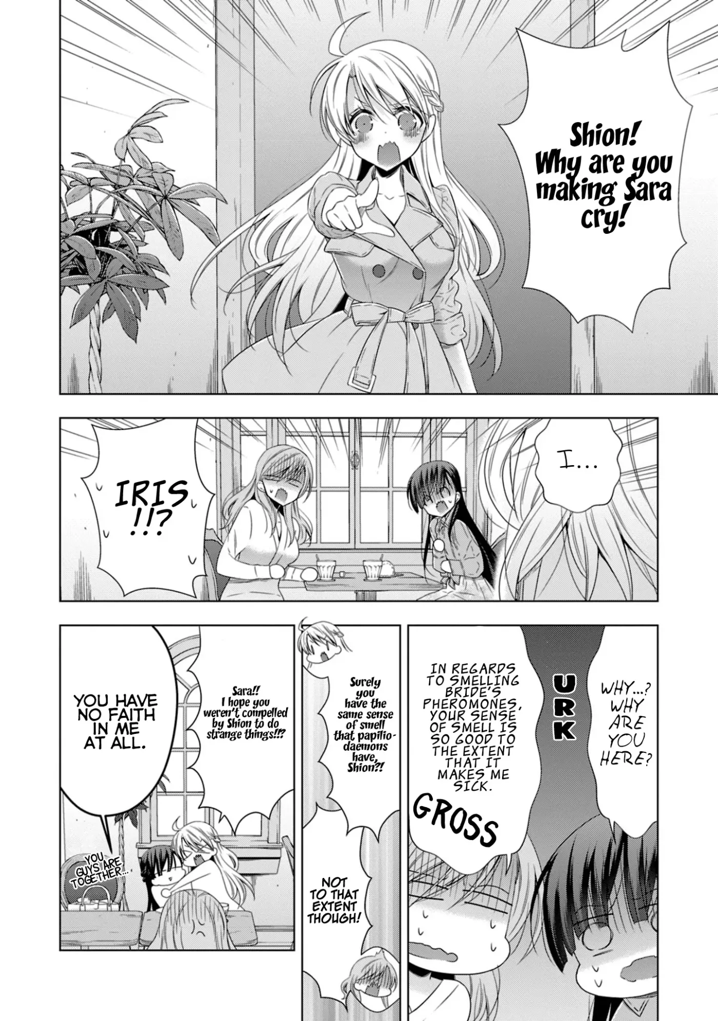 Read Vampire & Junior chapter 16 image 26 on Lezhin