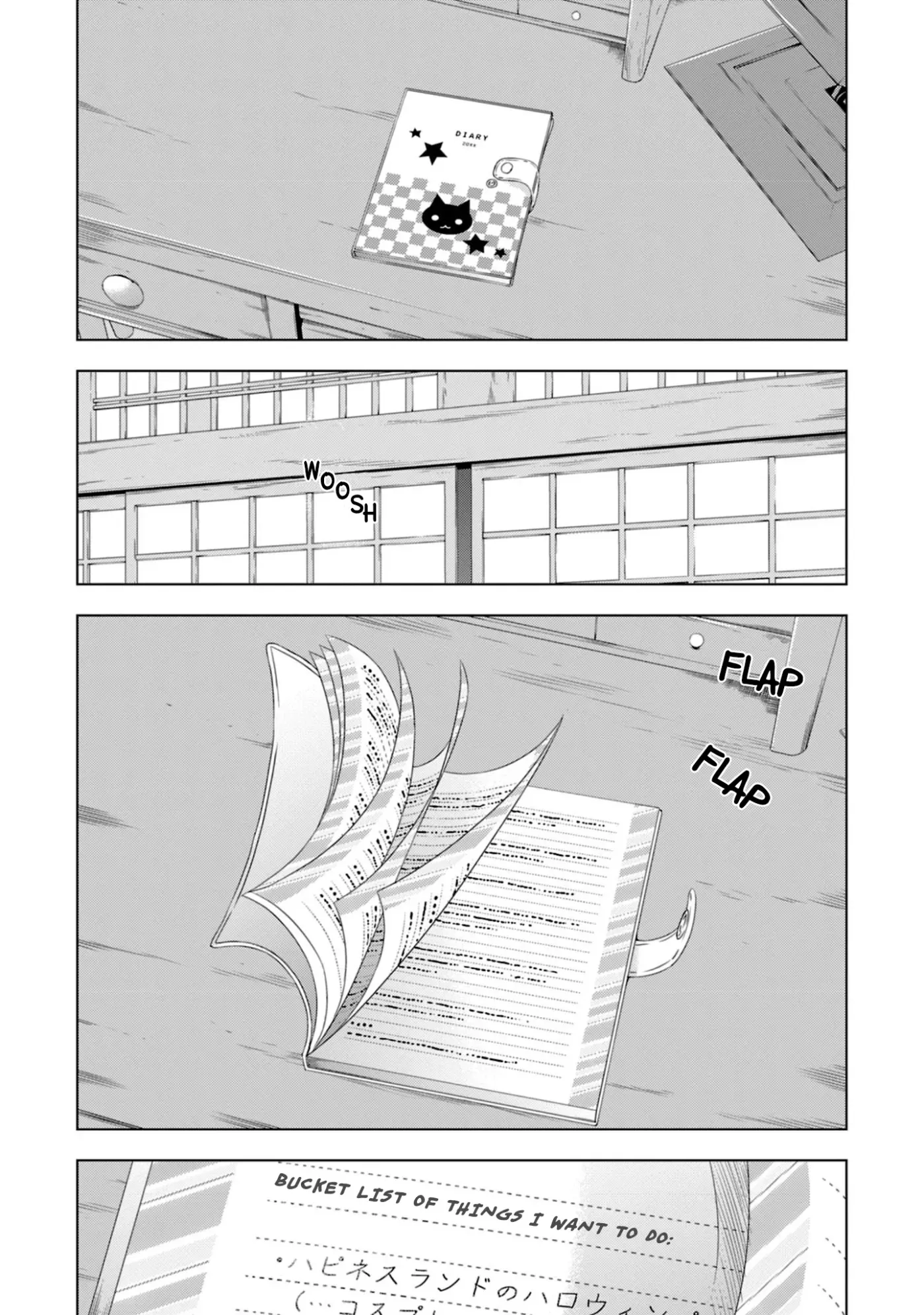 Read Vampire & Junior chapter 16 image 29 on Lezhin