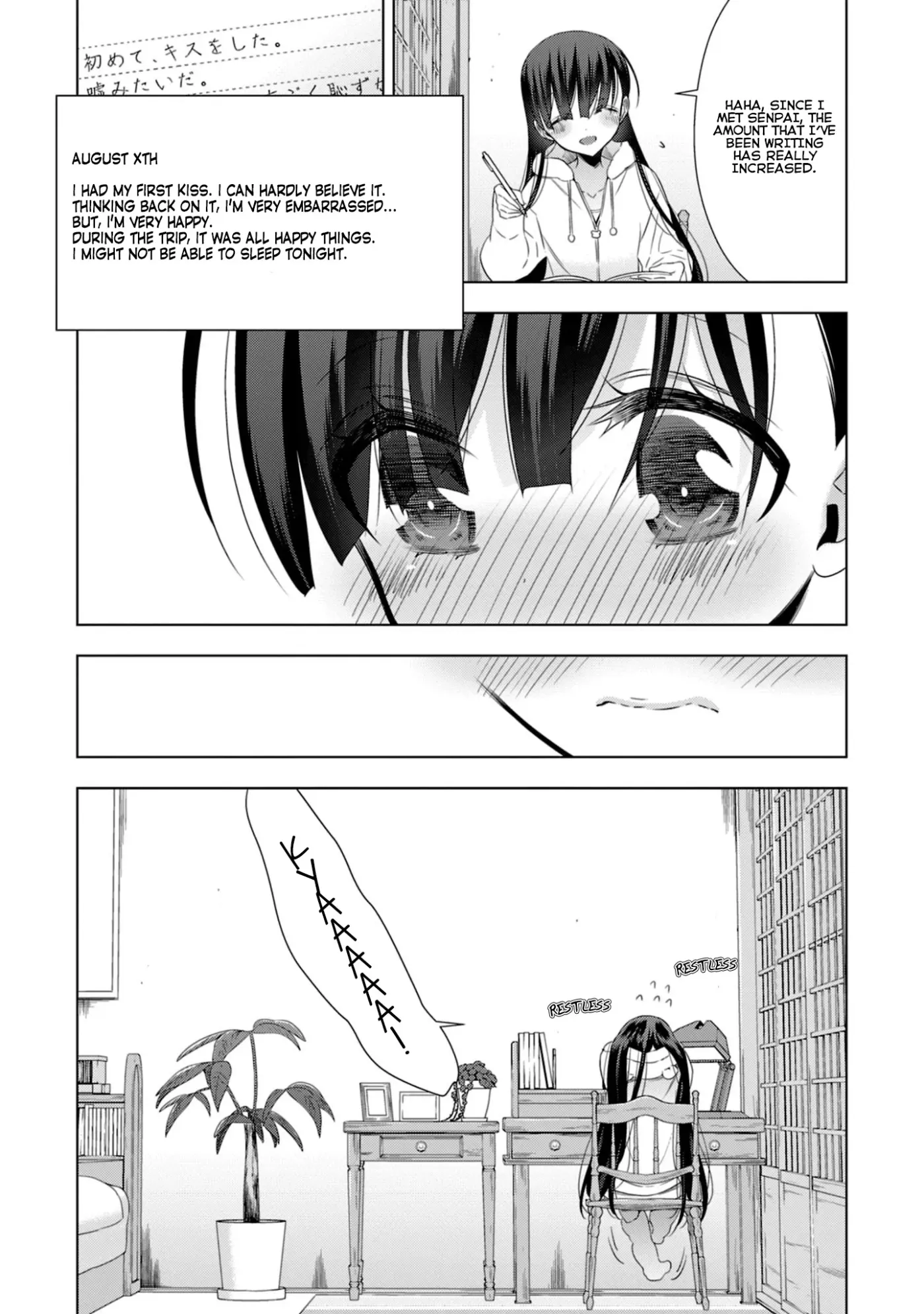 Read Vampire & Junior chapter 16 image 5 on Lezhin