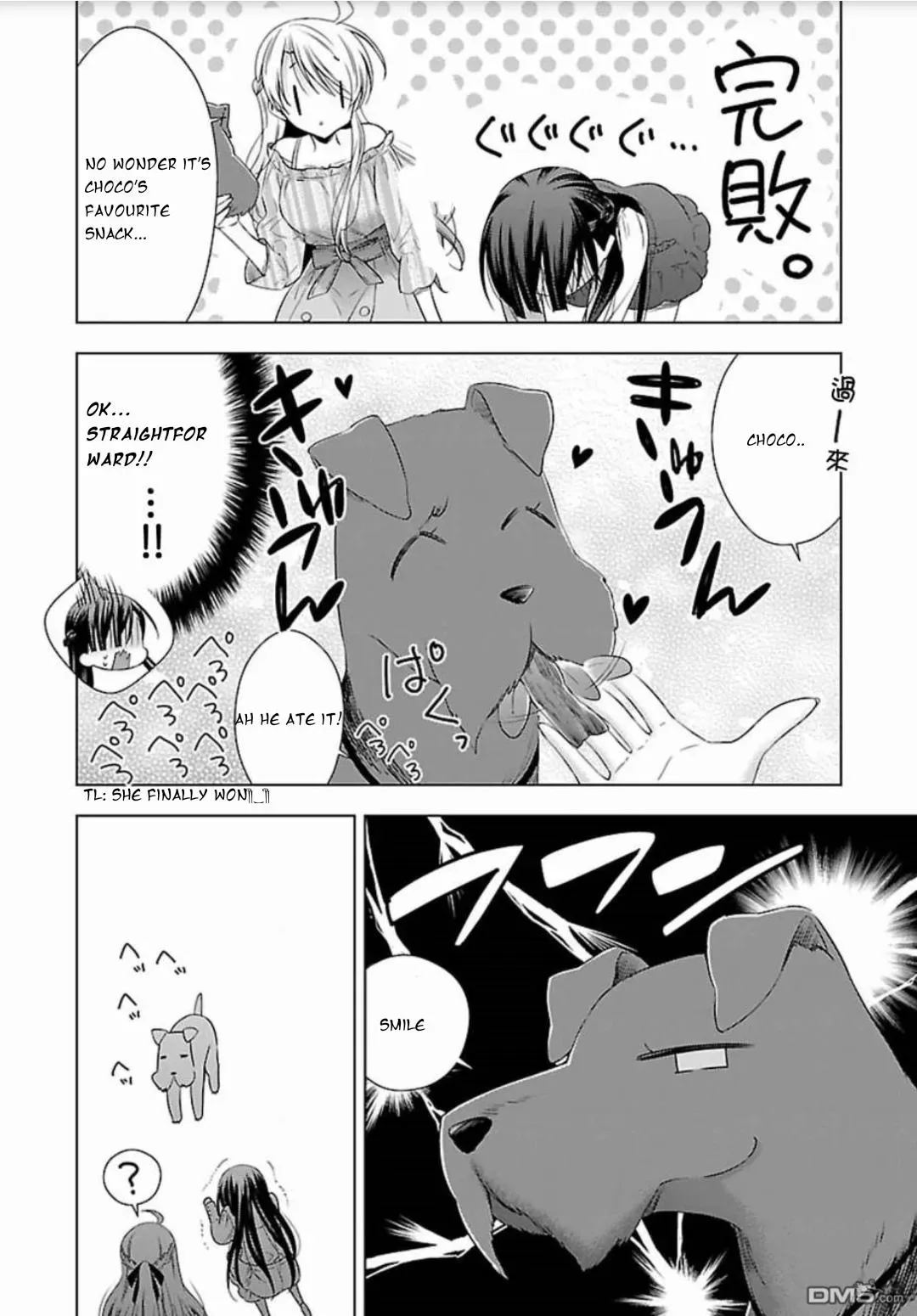 Read Vampire & Junior chapter 17 image 11 on Lezhin