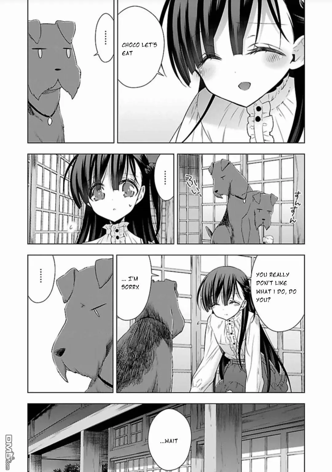Read Vampire & Junior chapter 17 image 13 on Lezhin