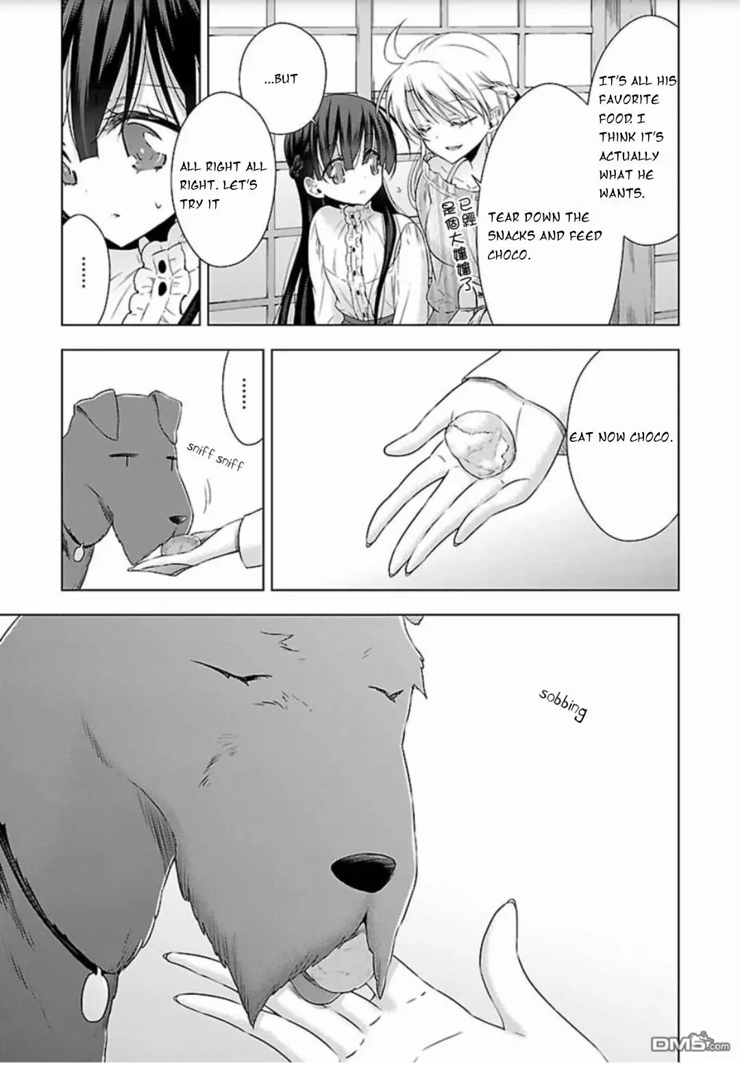 Read Vampire & Junior chapter 17 image 14 on Lezhin
