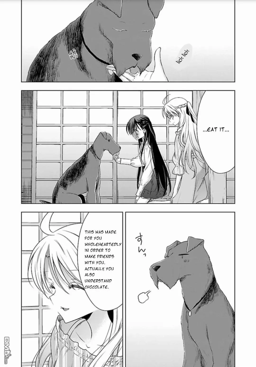 Read Vampire & Junior chapter 17 image 15 on Lezhin
