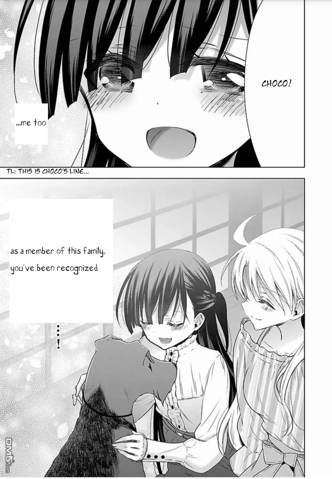 Read Vampire & Junior chapter 17 image 16 on Lezhin
