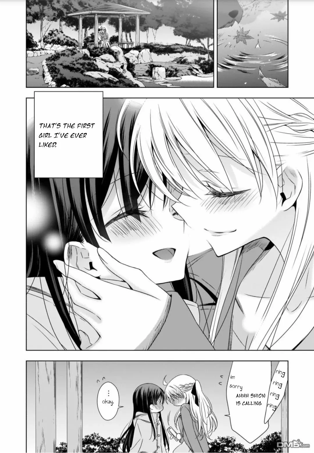 Read Vampire & Junior chapter 18 image 1 on Lezhin