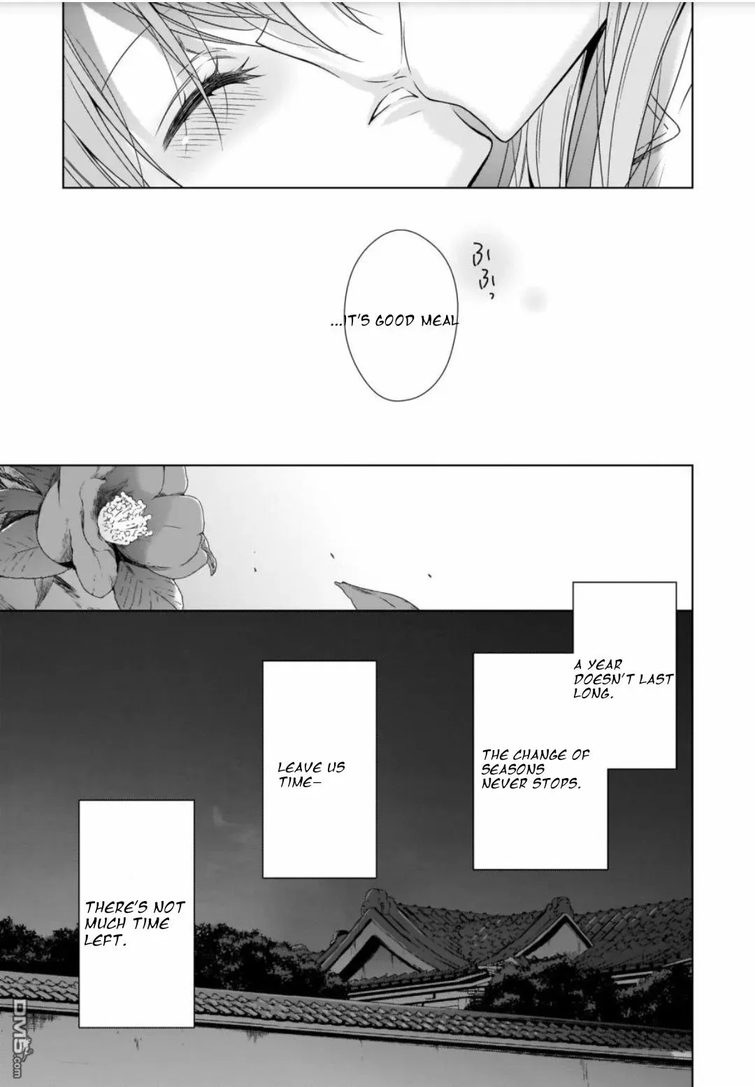 Read Vampire & Junior chapter 18 image 10 on Lezhin
