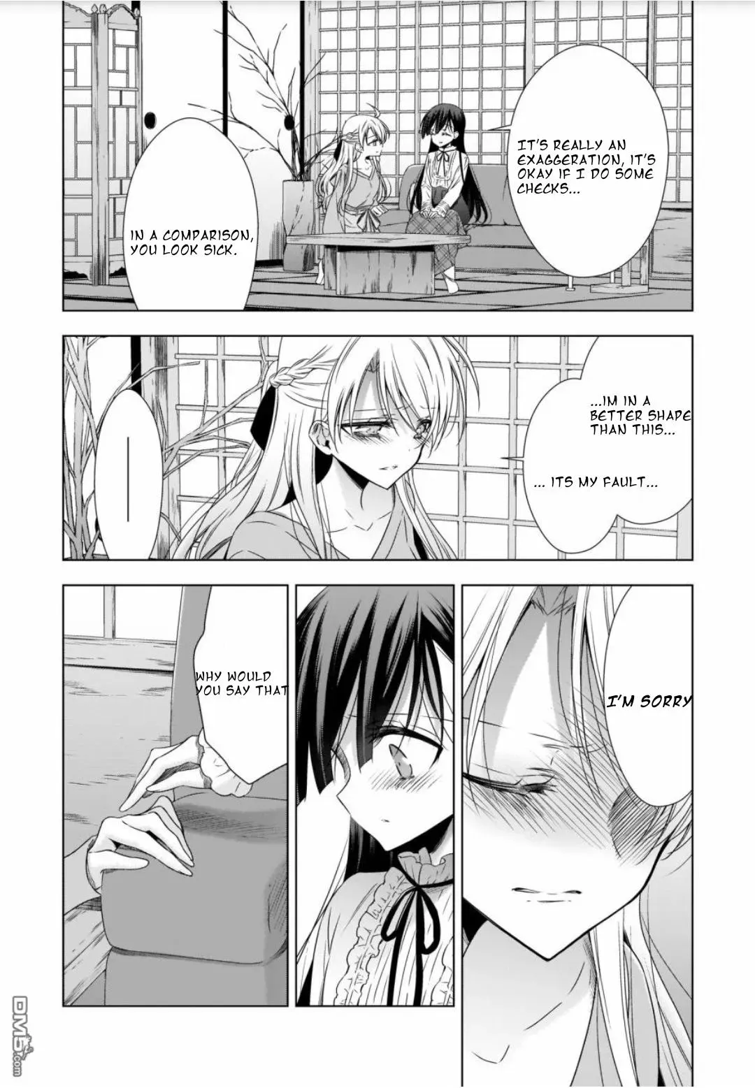 Read Vampire & Junior chapter 18 image 11 on Lezhin
