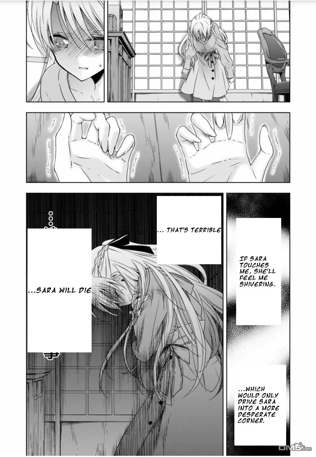 Read Vampire & Junior chapter 18 image 13 on Lezhin