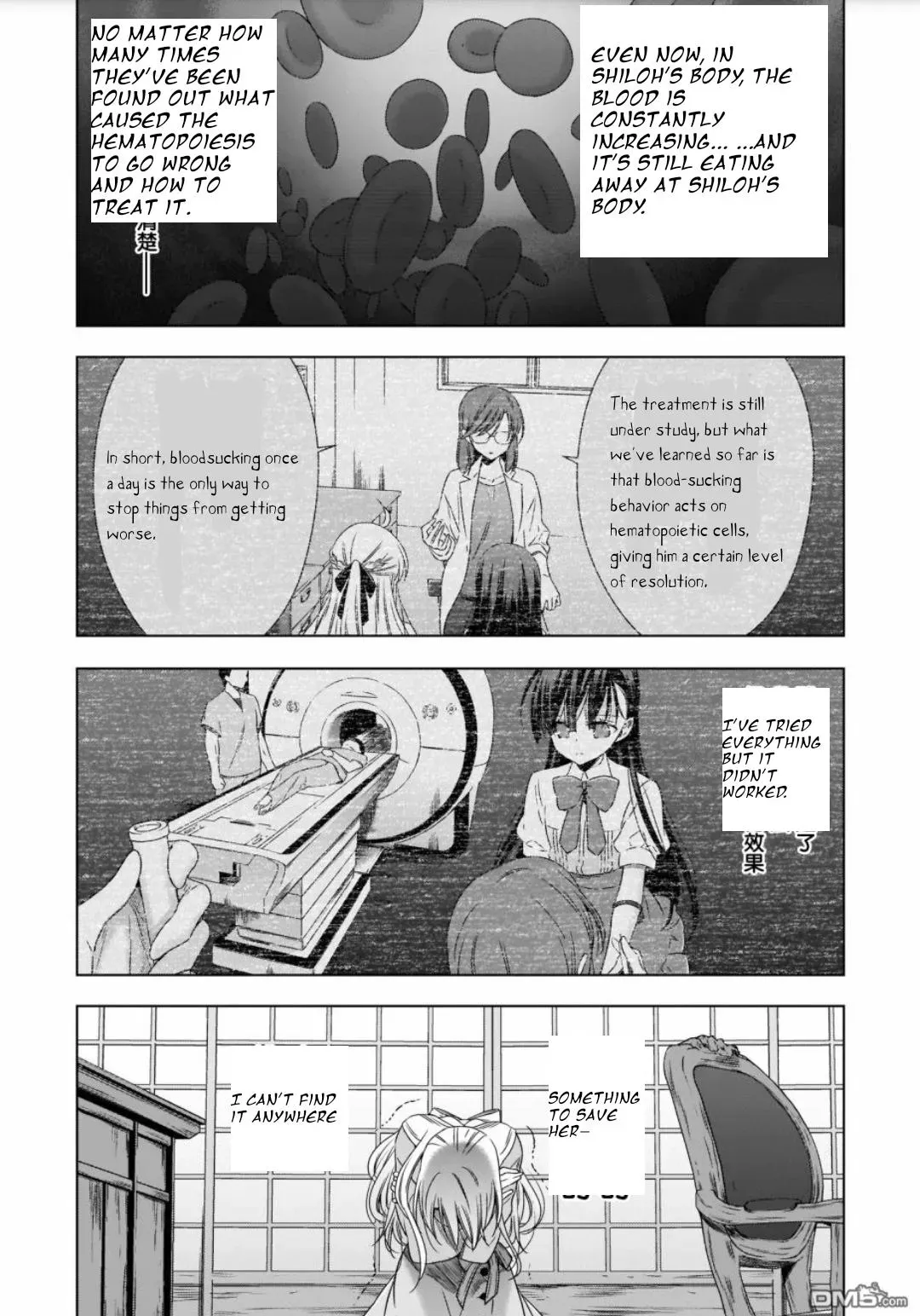 Read Vampire & Junior chapter 18 image 15 on Lezhin