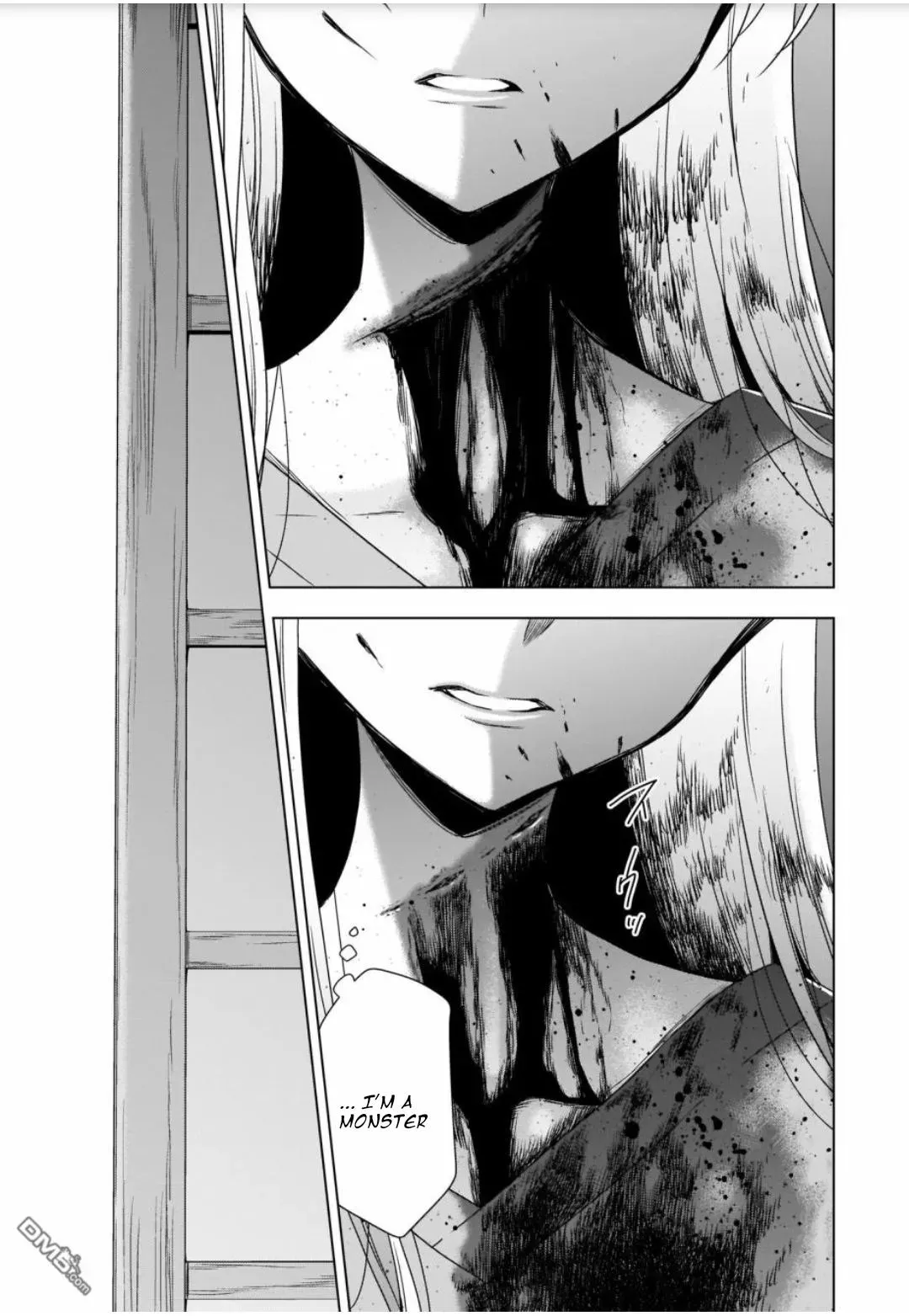 Read Vampire & Junior chapter 18 image 17 on Lezhin