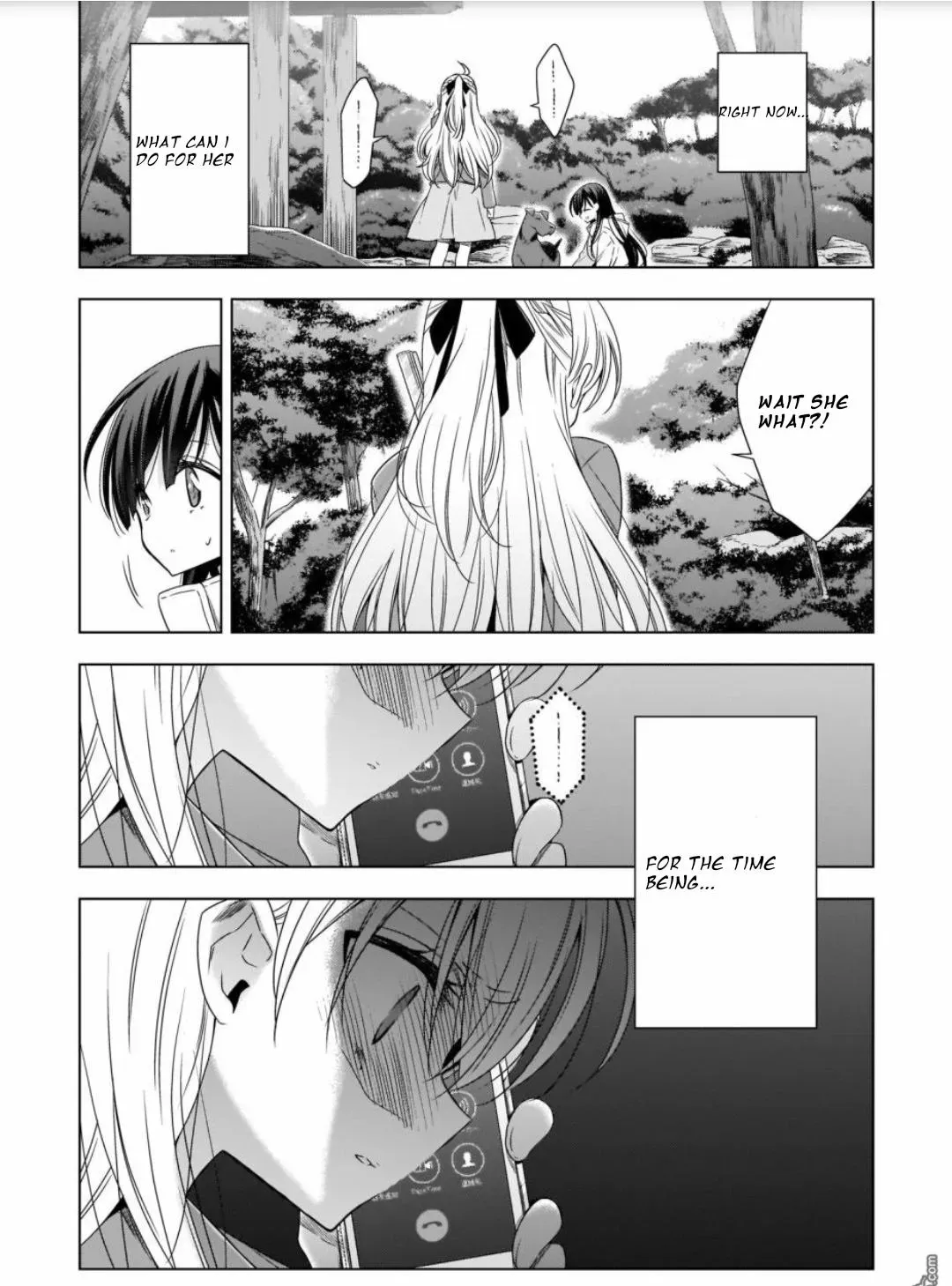 Read Vampire & Junior chapter 18 image 2 on Lezhin