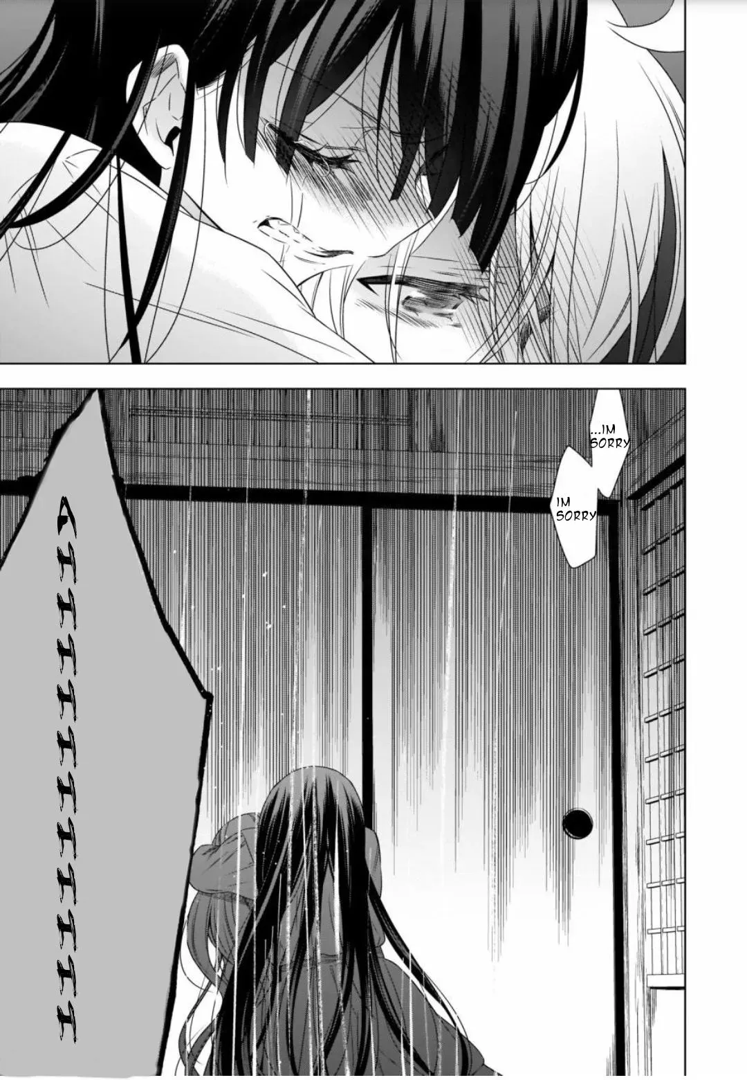 Read Vampire & Junior chapter 18 image 21 on Lezhin