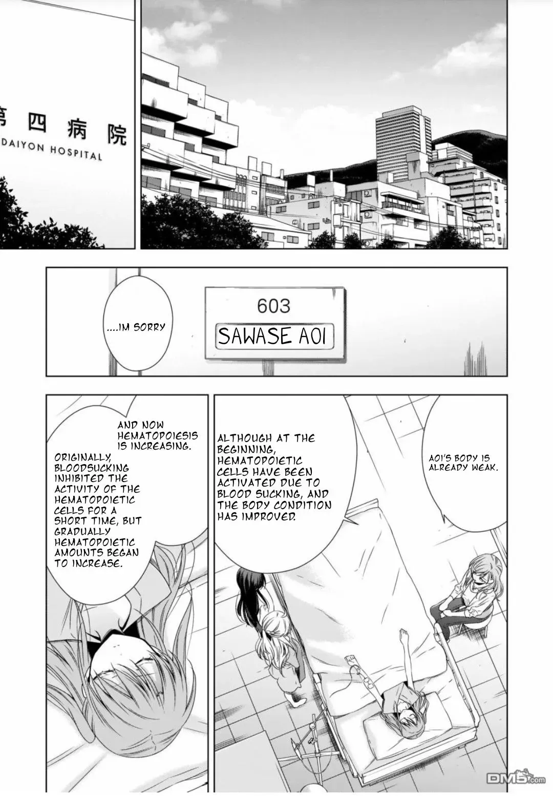 Read Vampire & Junior chapter 18 image 4 on Lezhin