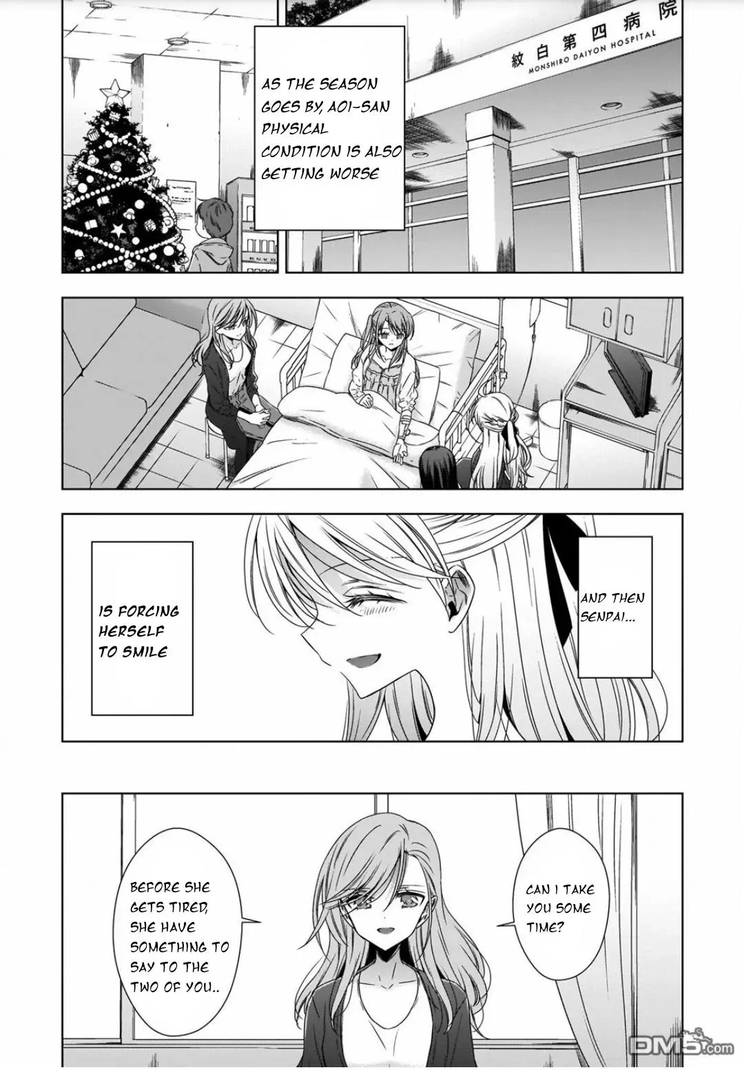 Read Vampire & Junior chapter 19 image 1 on Lezhin
