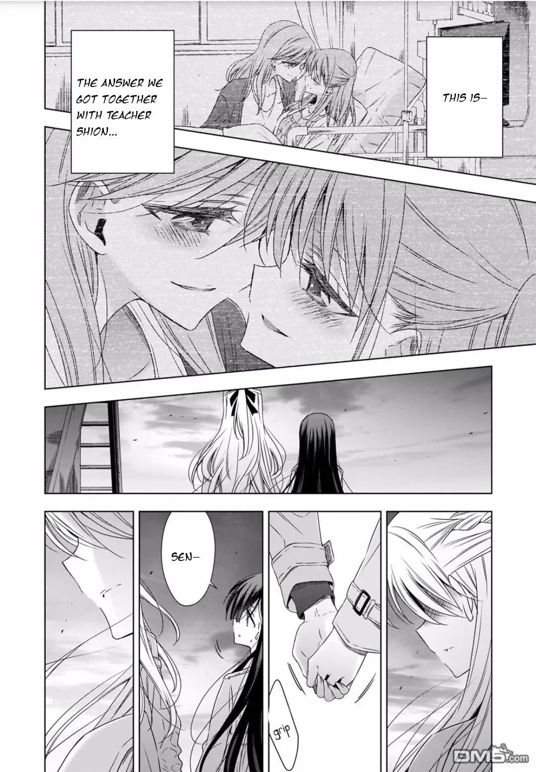 Read Vampire & Junior chapter 19 image 12 on Lezhin