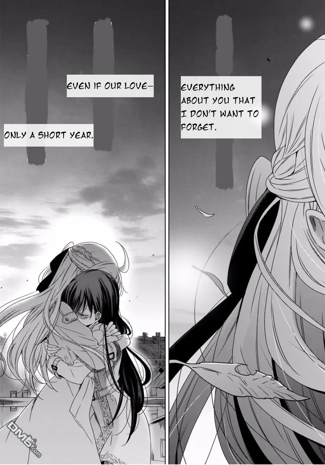 Read Vampire & Junior chapter 19 image 17 on Lezhin