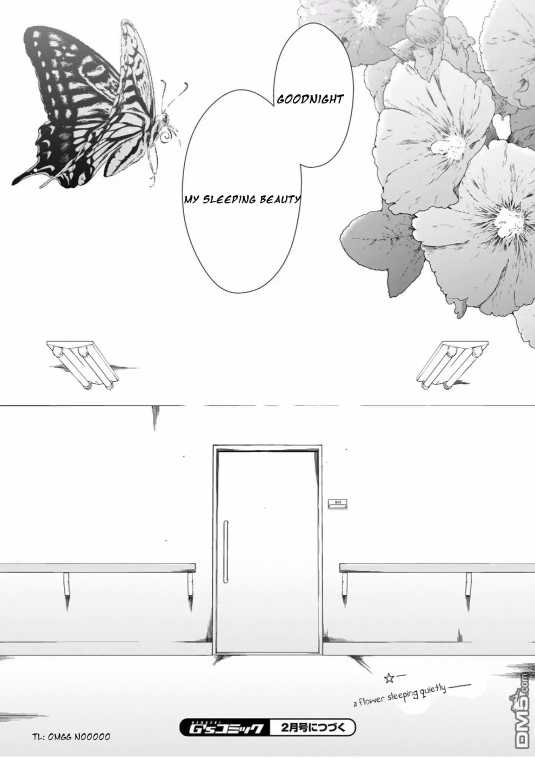 Read Vampire & Junior chapter 19 image 26 on Lezhin