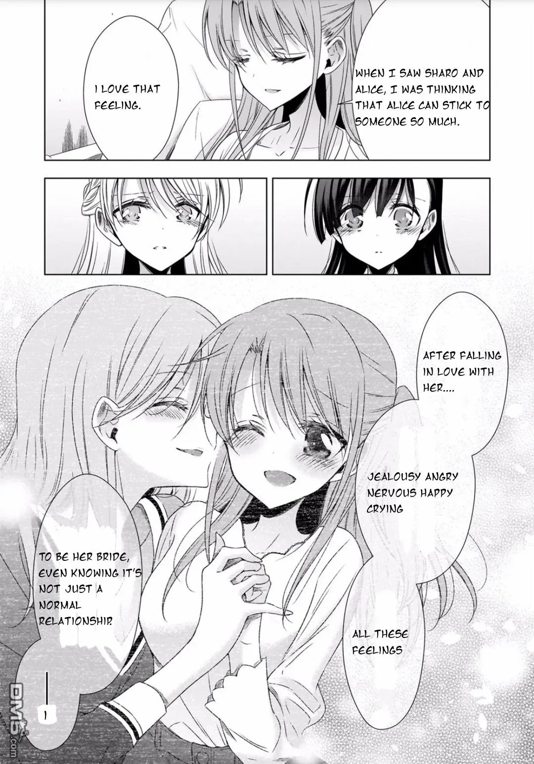 Read Vampire & Junior chapter 19 image 7 on Lezhin