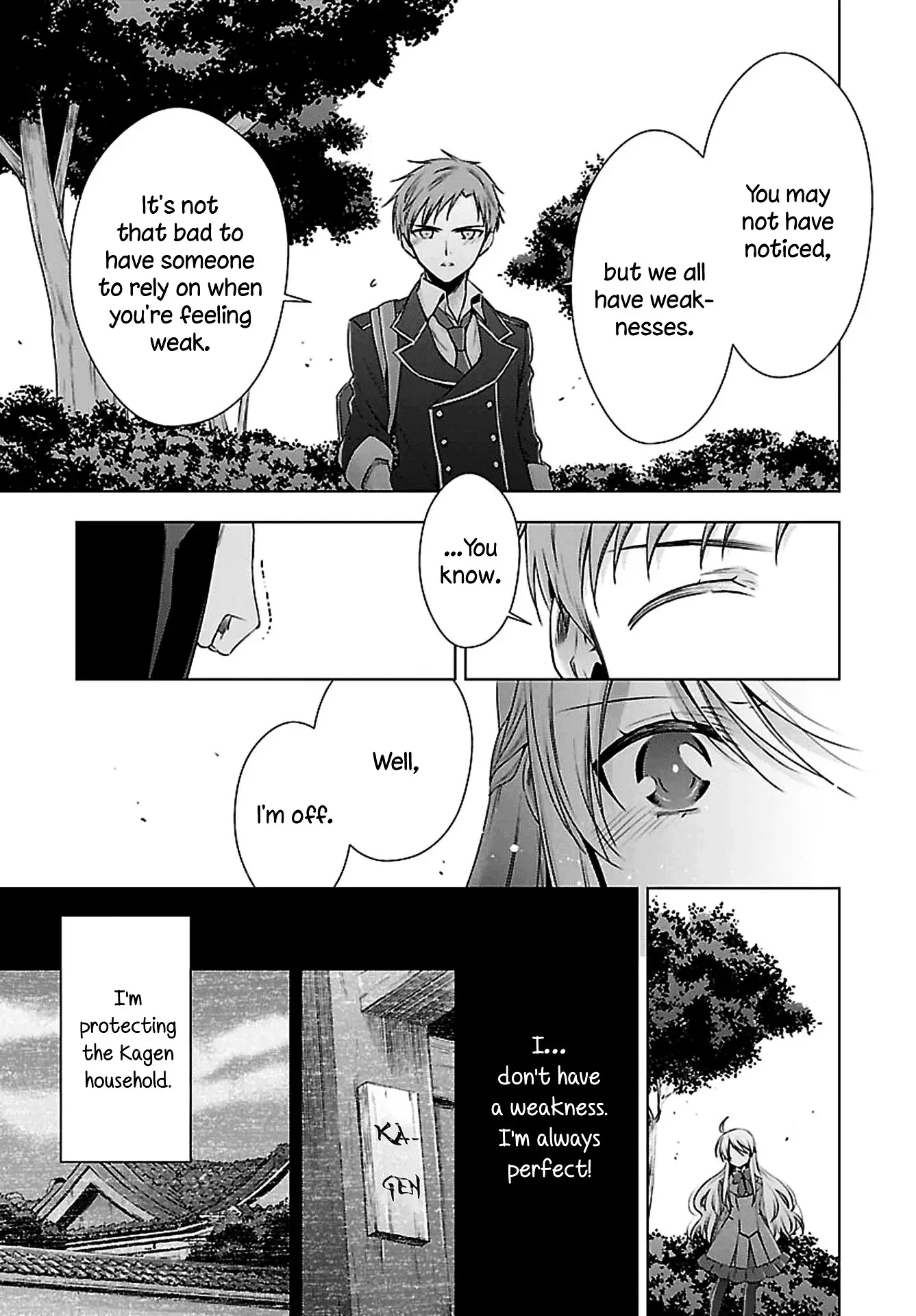 Read Vampire & Junior chapter 2 image 12 on Lezhin