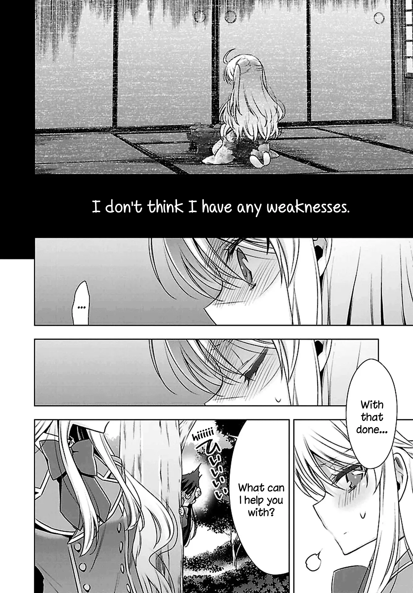 Read Vampire & Junior chapter 2 image 13 on Lezhin
