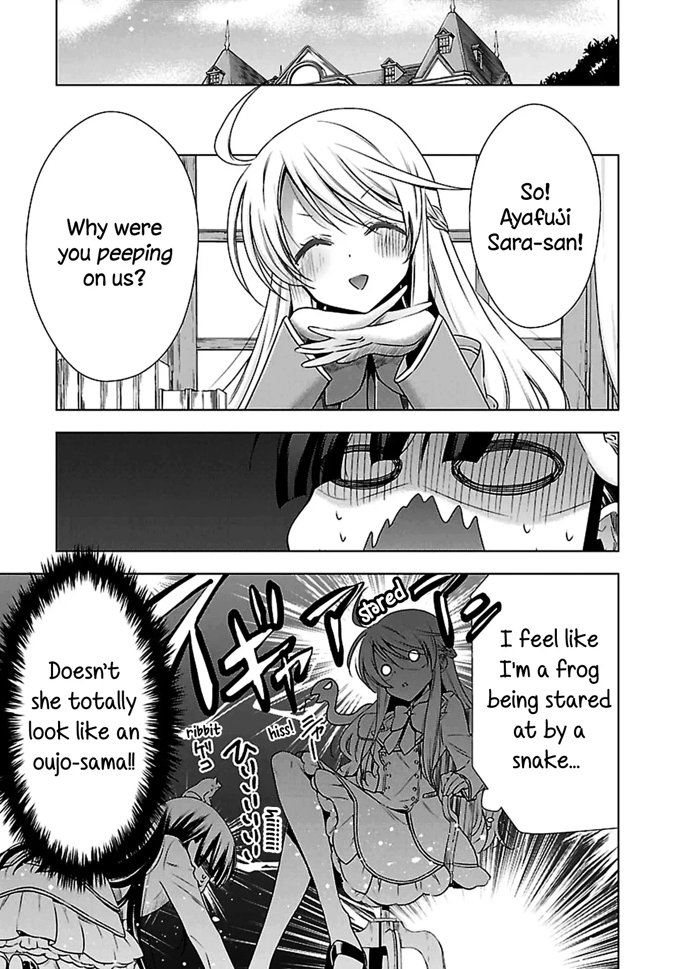 Read Vampire & Junior chapter 2 image 14 on Lezhin
