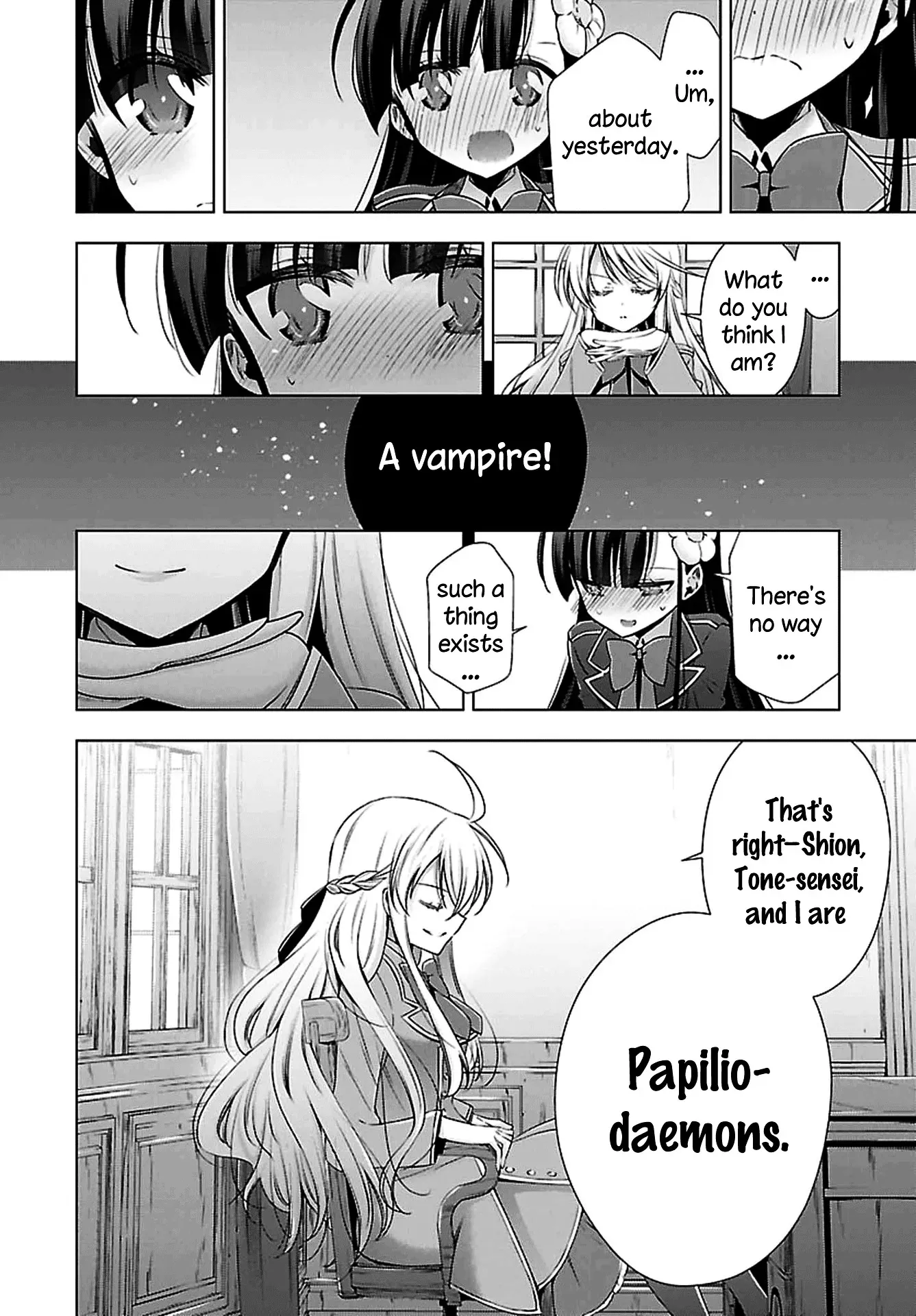 Read Vampire & Junior chapter 2 image 15 on Lezhin