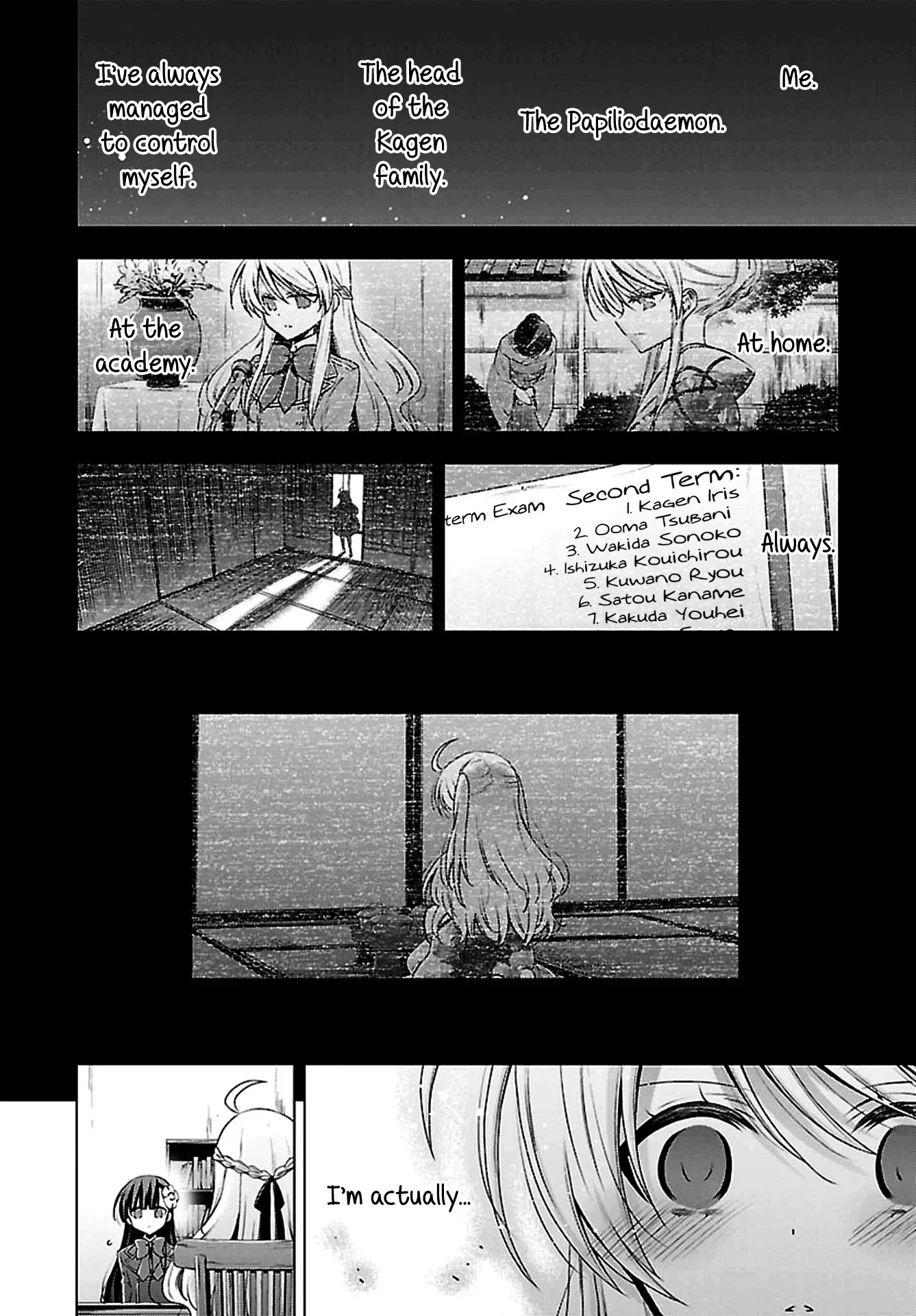 Read Vampire & Junior chapter 2 image 19 on Lezhin