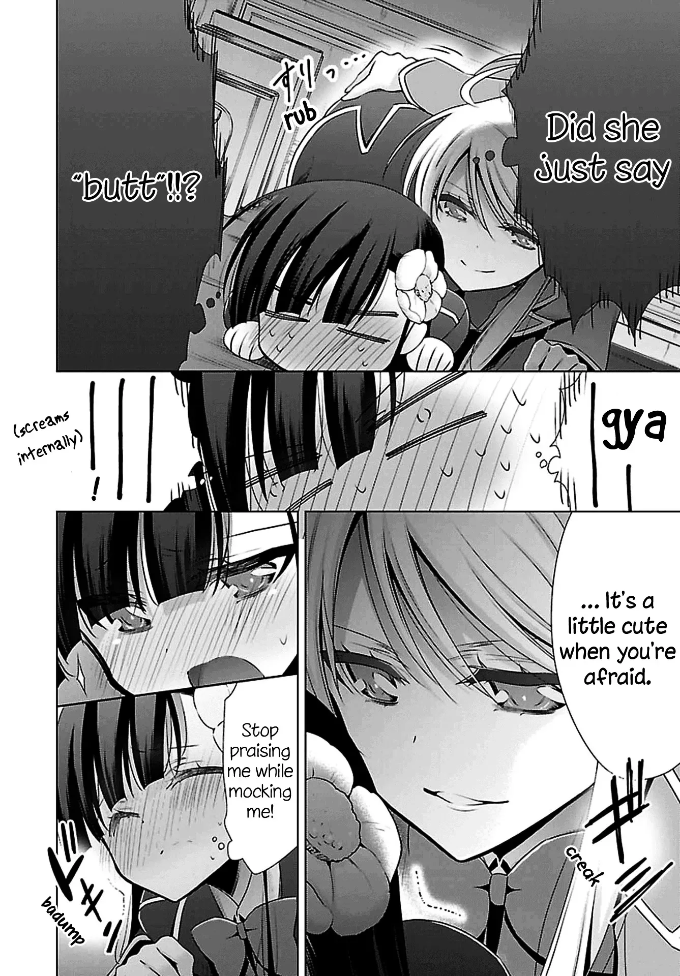 Read Vampire & Junior chapter 2 image 25 on Lezhin