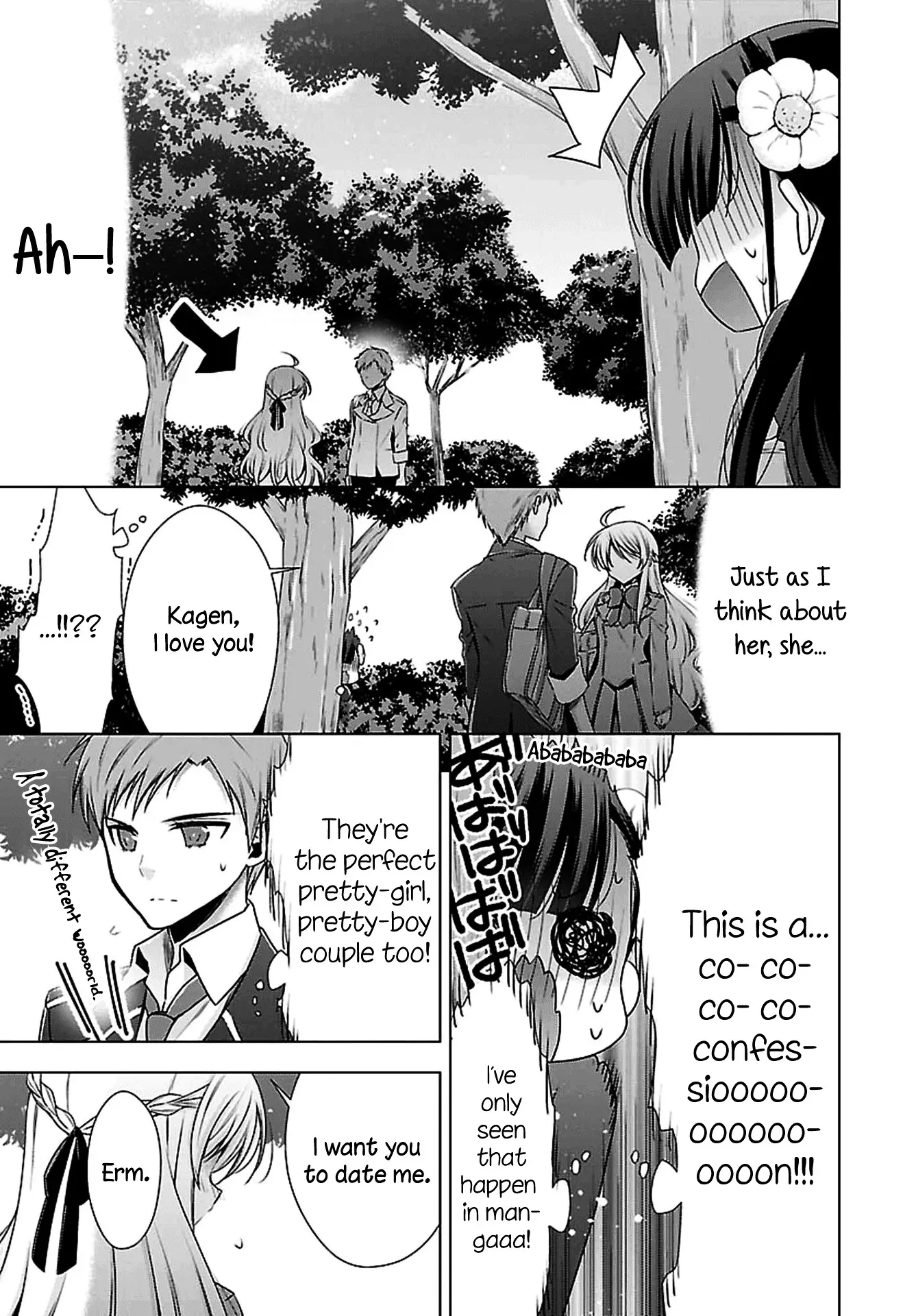 Read Vampire & Junior chapter 2 image 8 on Lezhin