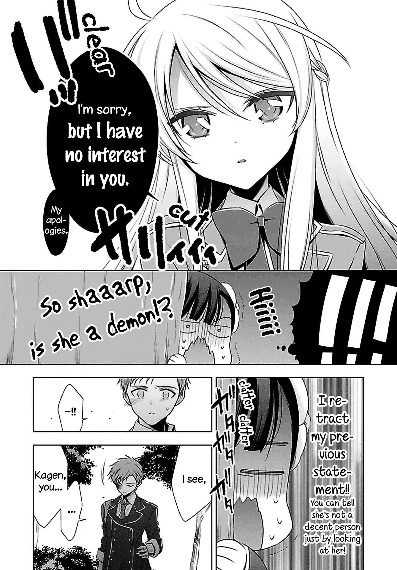 Read Vampire & Junior chapter 2 image 9 on Lezhin