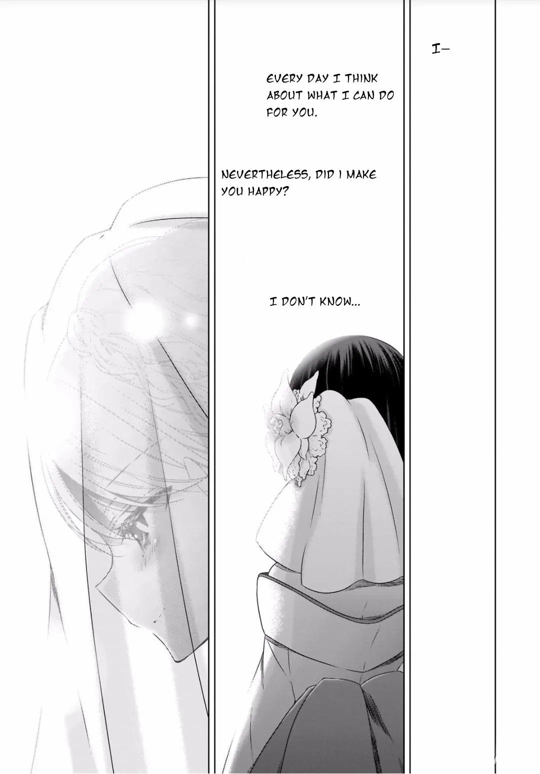 Read Vampire & Junior chapter 20 image 10 on Lezhin