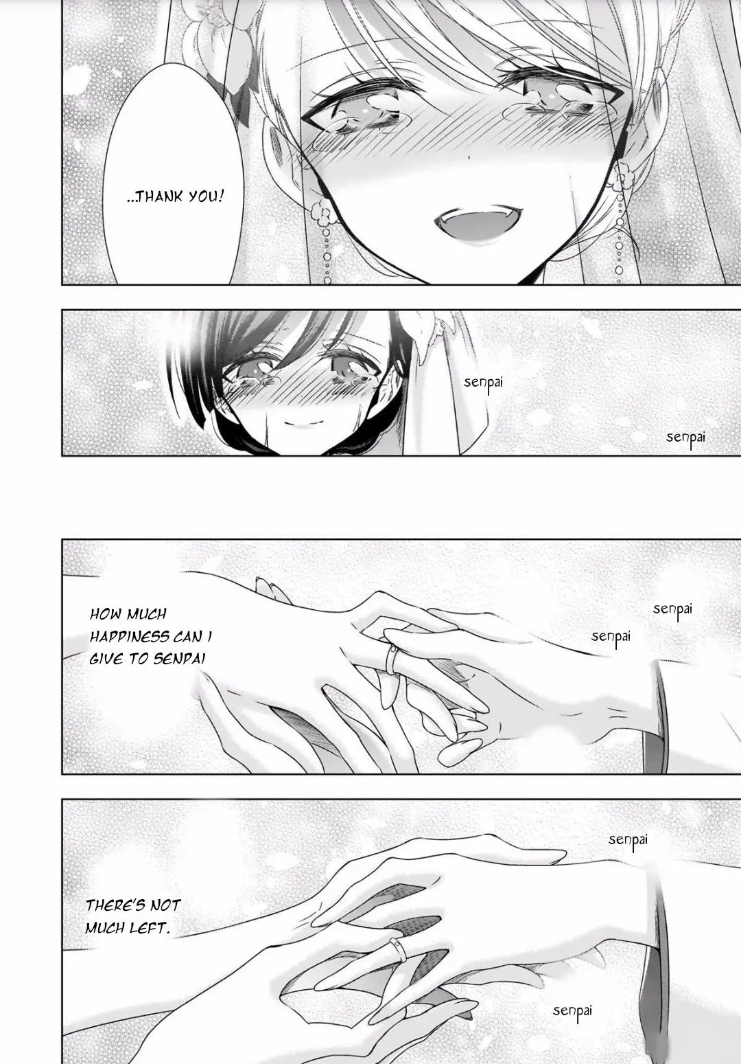 Read Vampire & Junior chapter 20 image 15 on Lezhin