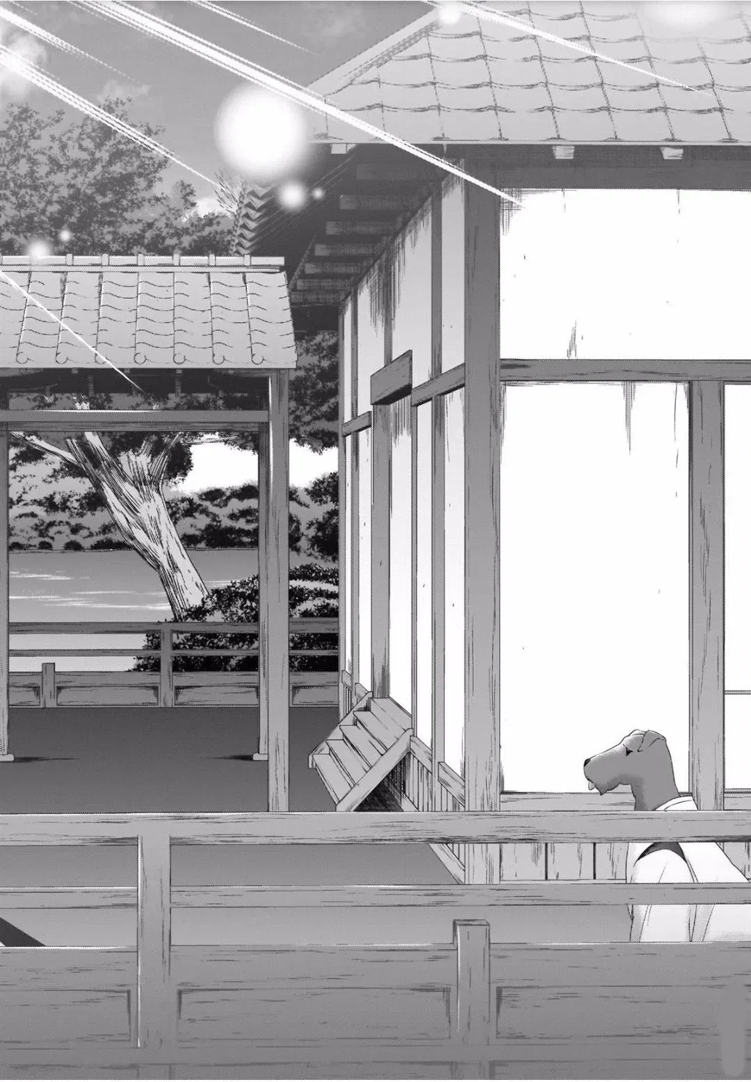 Read Vampire & Junior chapter 20 image 17 on Lezhin