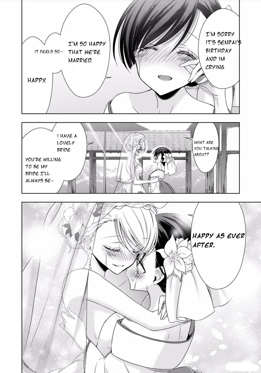 Read Vampire & Junior chapter 20 image 21 on Lezhin