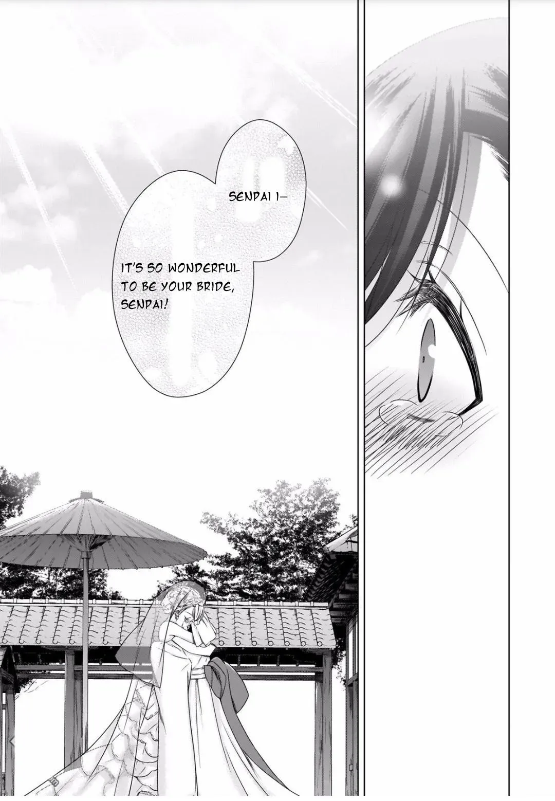 Read Vampire & Junior chapter 20 image 22 on Lezhin