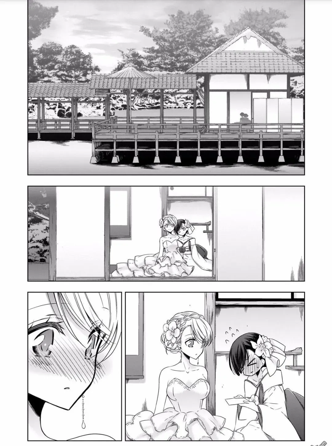 Read Vampire & Junior chapter 20 image 23 on Lezhin