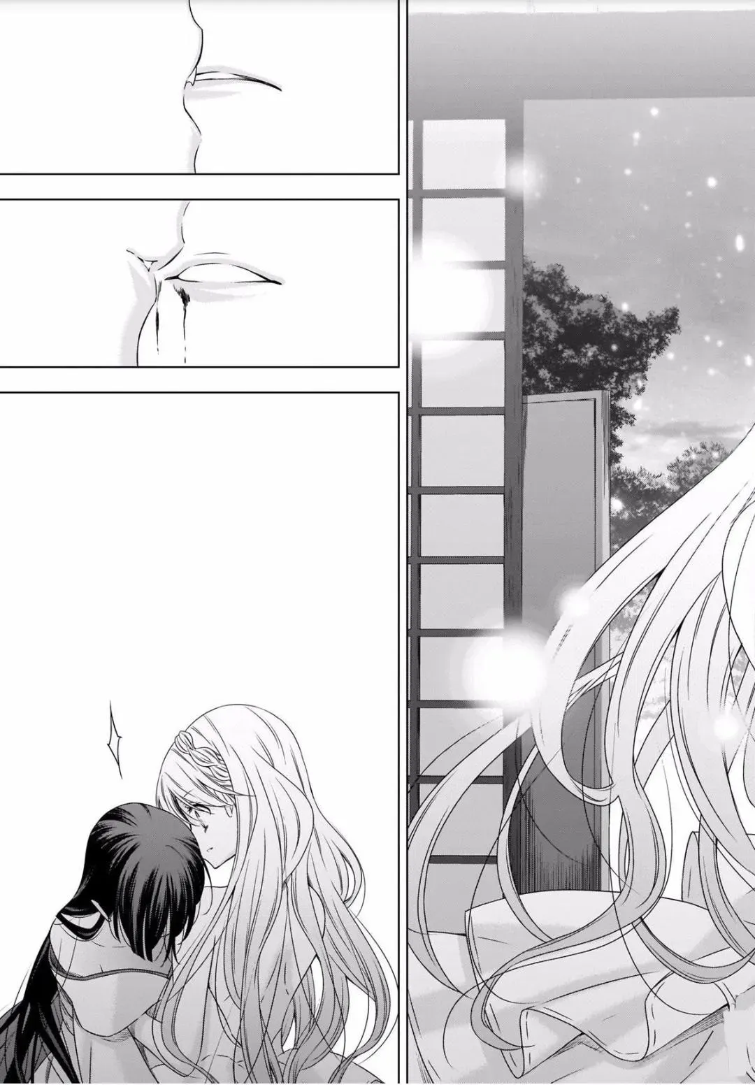 Read Vampire & Junior chapter 20 image 28 on Lezhin