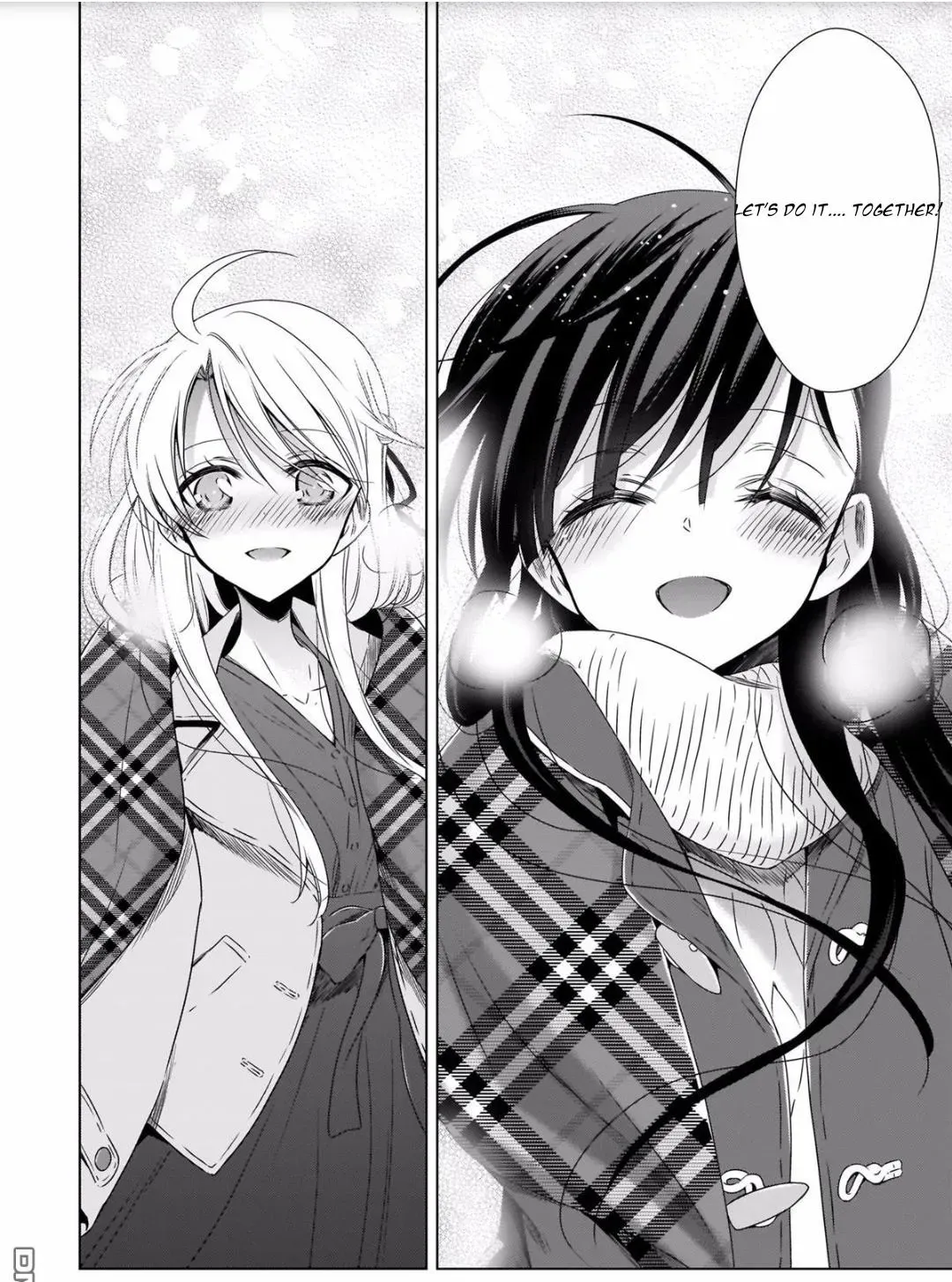 Read Vampire & Junior chapter 20 image 7 on Lezhin