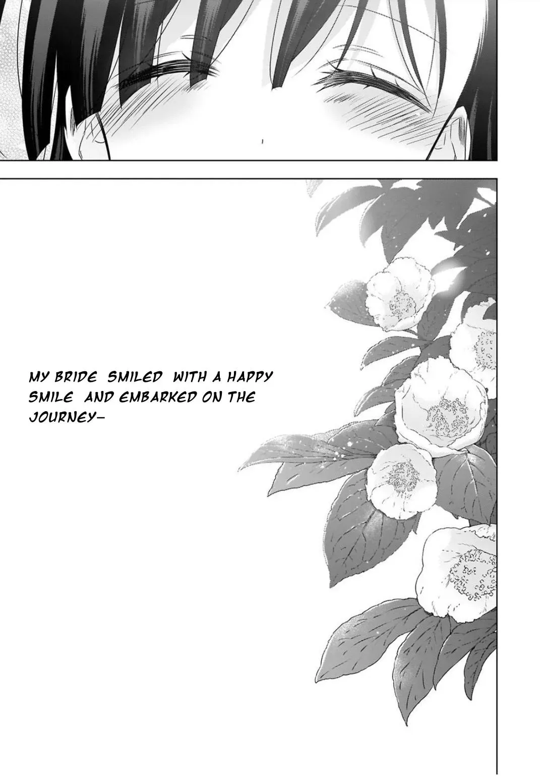 Read Vampire & Junior chapter 21 image 10 on Lezhin