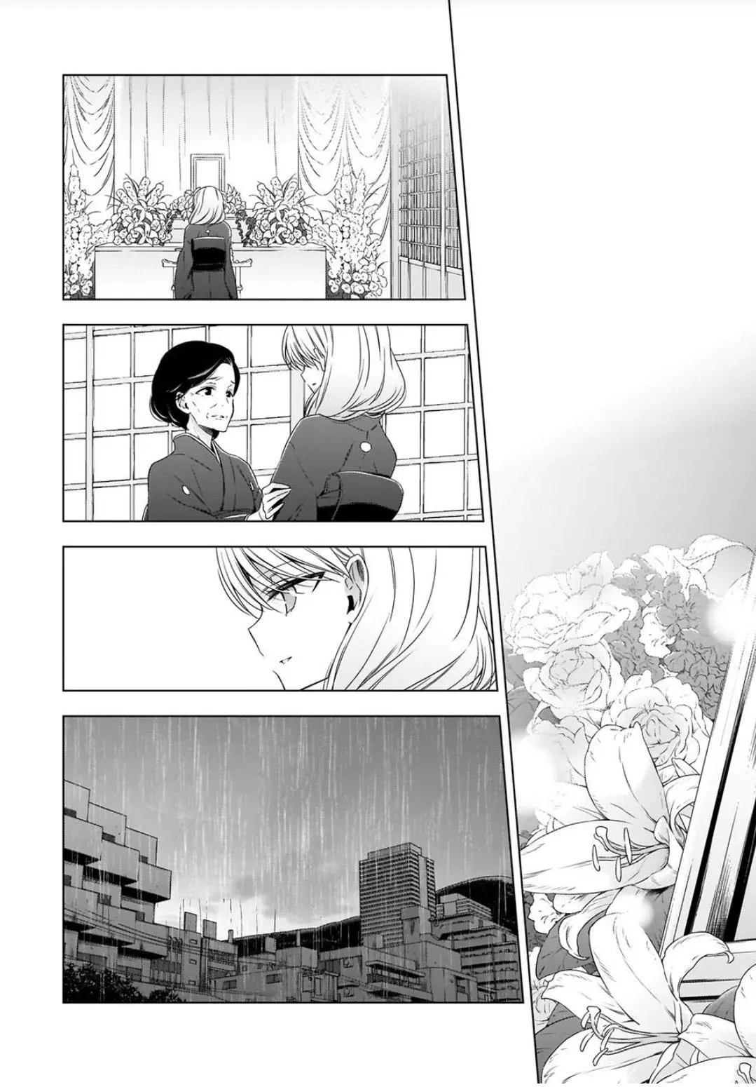 Read Vampire & Junior chapter 21 image 11 on Lezhin