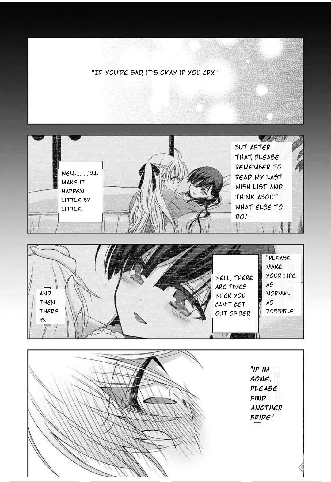 Read Vampire & Junior chapter 21 image 16 on Lezhin