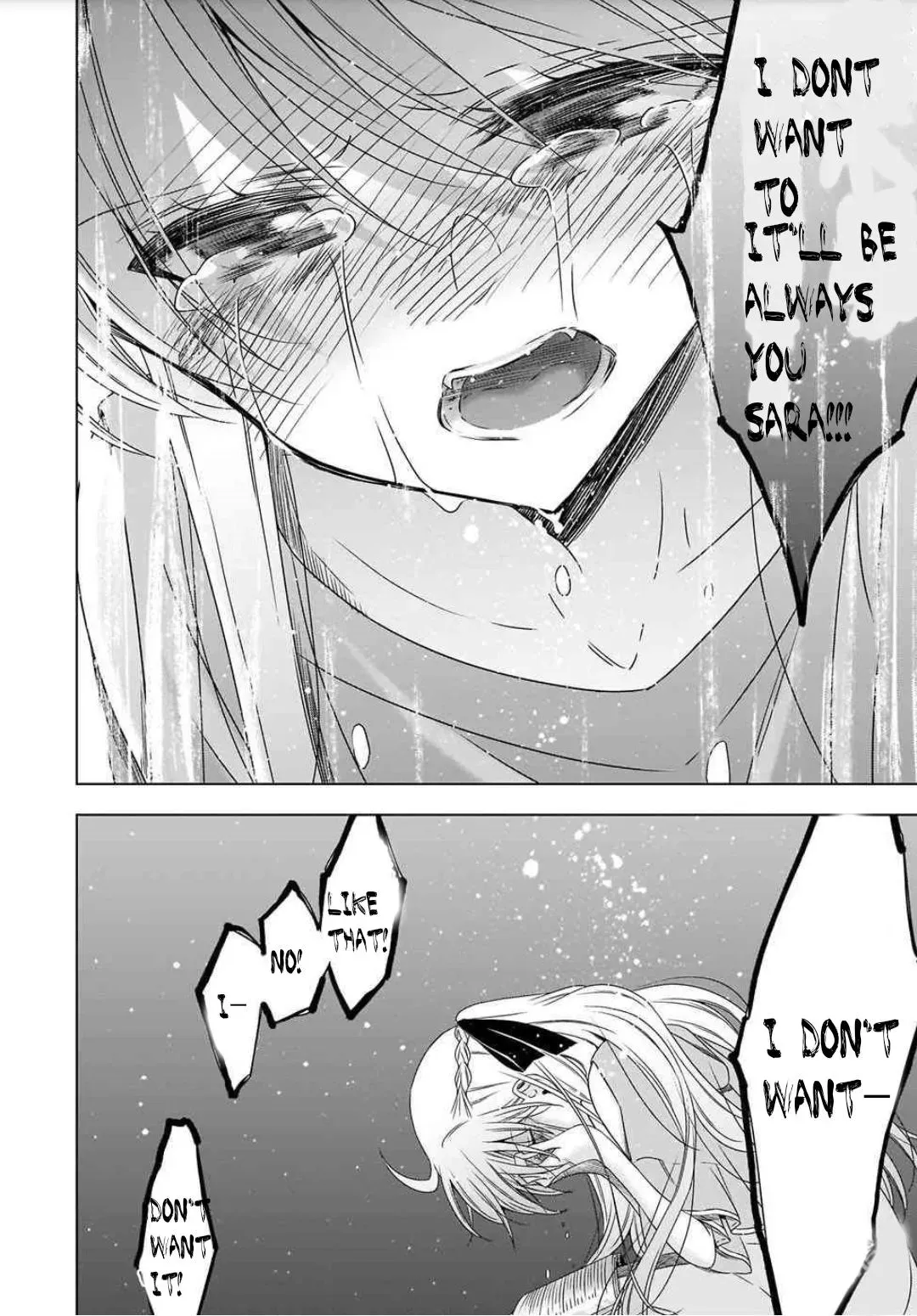 Read Vampire & Junior chapter 21 image 17 on Lezhin
