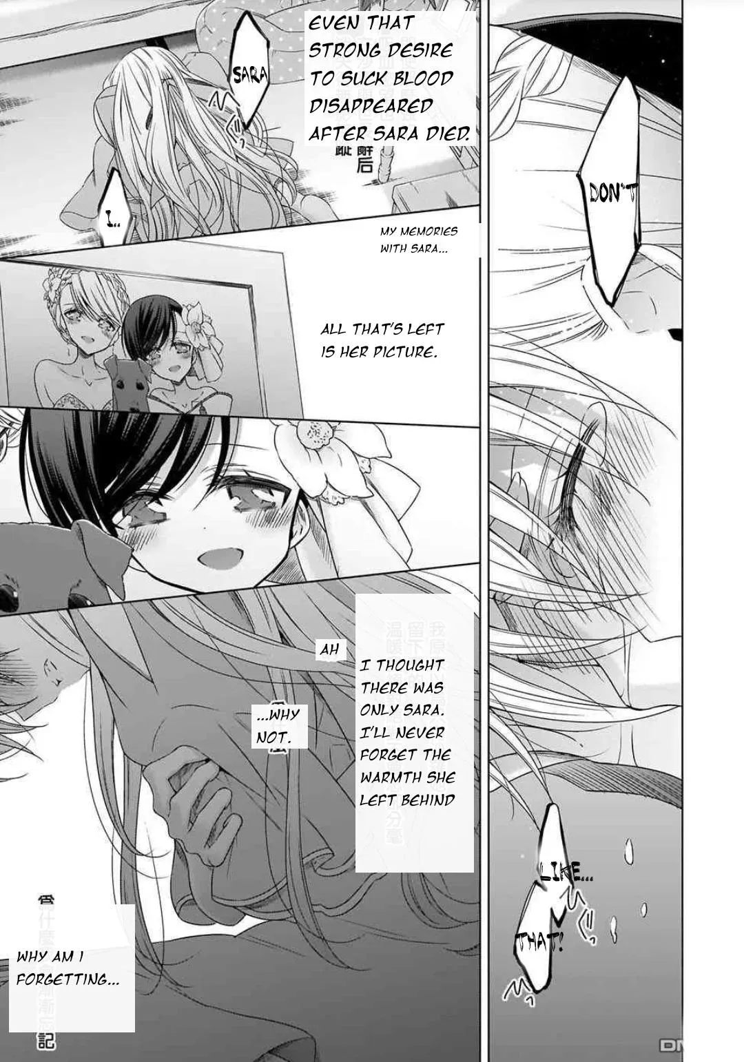 Read Vampire & Junior chapter 21 image 18 on Lezhin