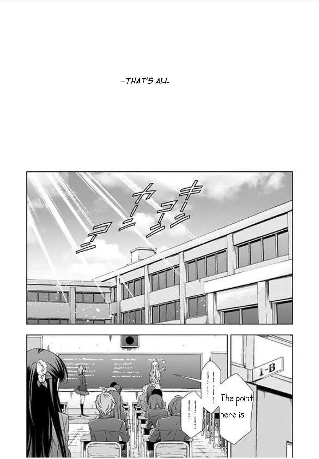 Read Vampire & Junior chapter 22.5 image 11 on Lezhin