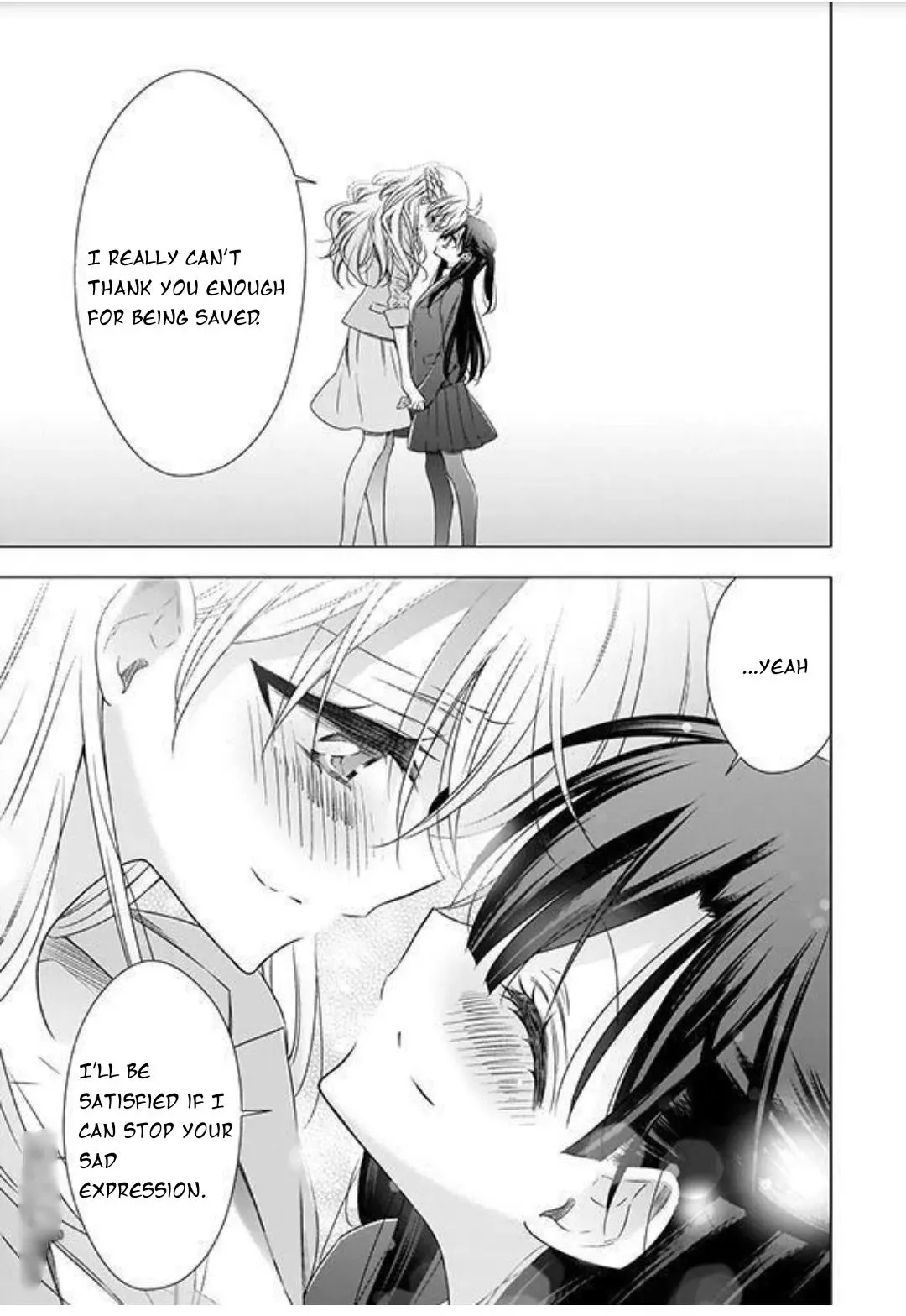 Read Vampire & Junior chapter 22.5 image 15 on Lezhin