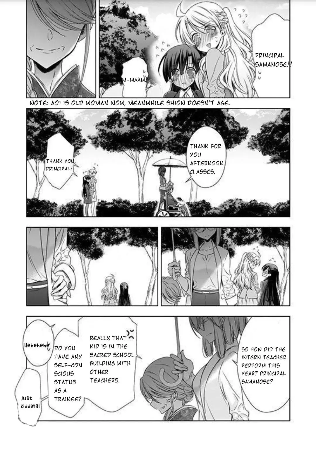 Read Vampire & Junior chapter 22.5 image 17 on Lezhin