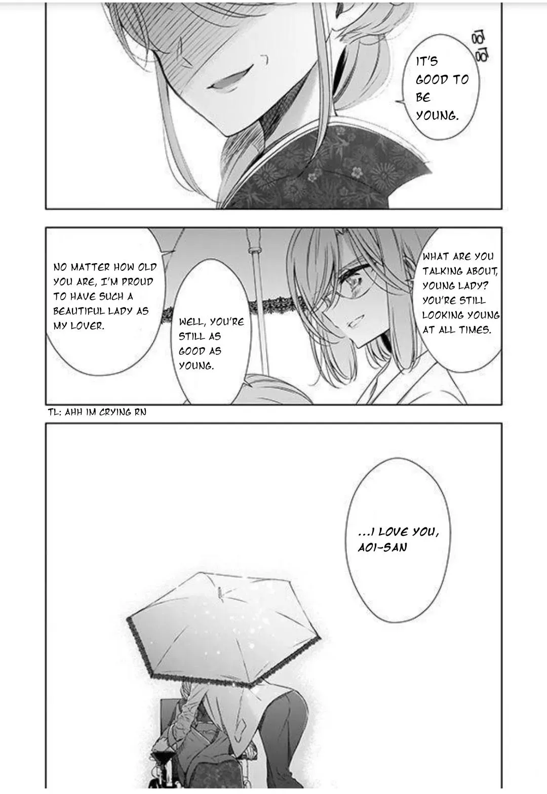 Read Vampire & Junior chapter 22.5 image 18 on Lezhin