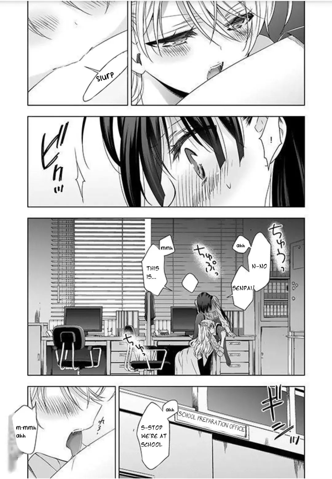 Read Vampire & Junior chapter 22.5 image 2 on Lezhin