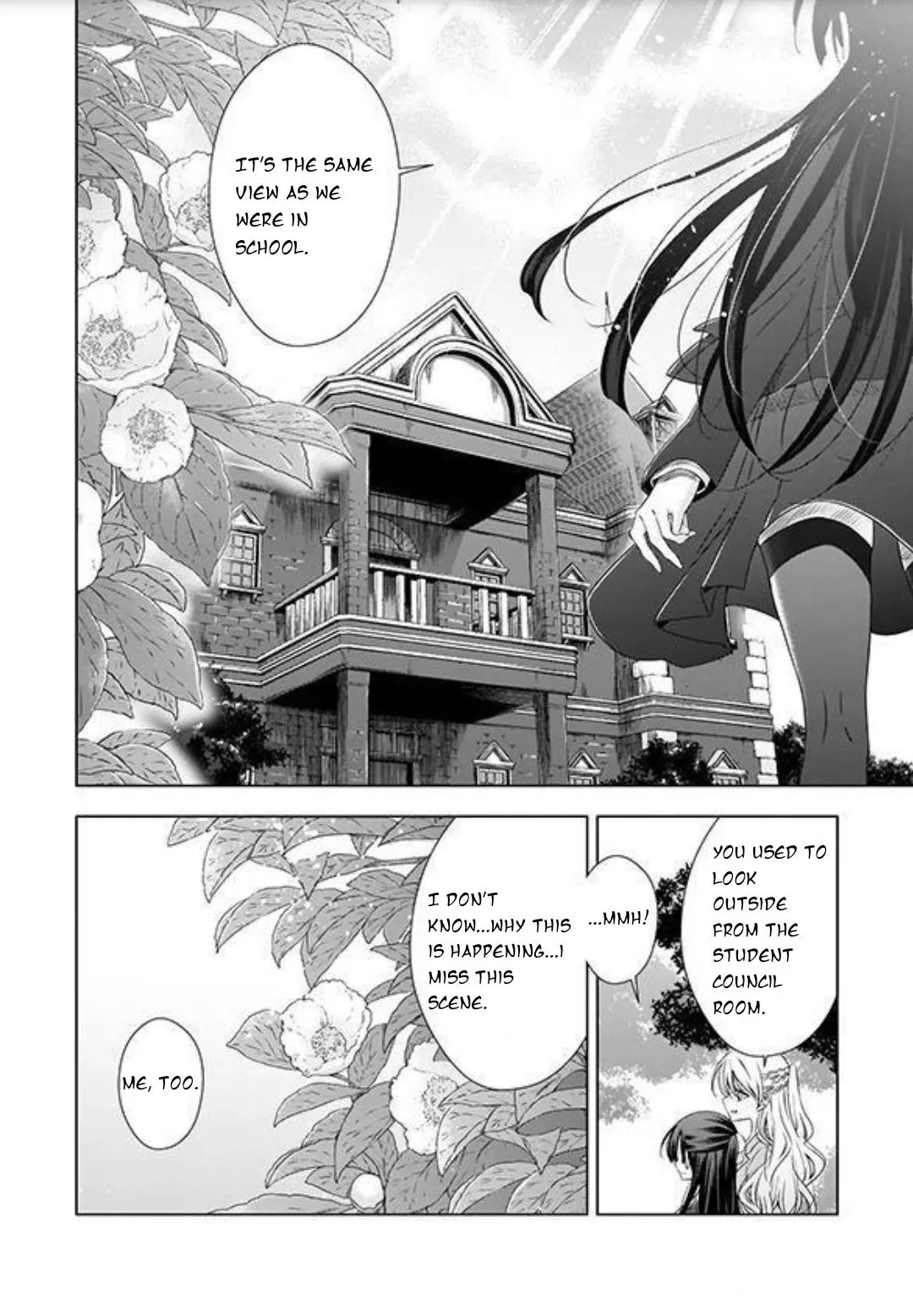 Read Vampire & Junior chapter 22.5 image 20 on Lezhin
