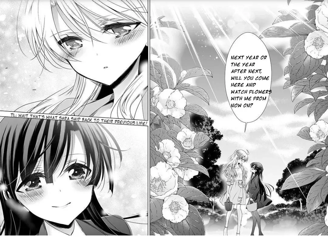 Read Vampire & Junior chapter 22.5 image 22 on Lezhin